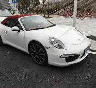 狗子,官网平台,产品,狗子28(中国)官方网站,狗子28H5官方网站,狗子28大舞台,狗子28官网平台