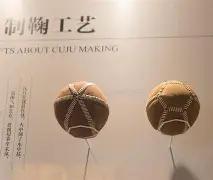 粤港澳全运,十五运会浪,潮中,狗子28(中国)官方网站,狗子28H5官方网站,狗子28大舞台,狗子28官网平台