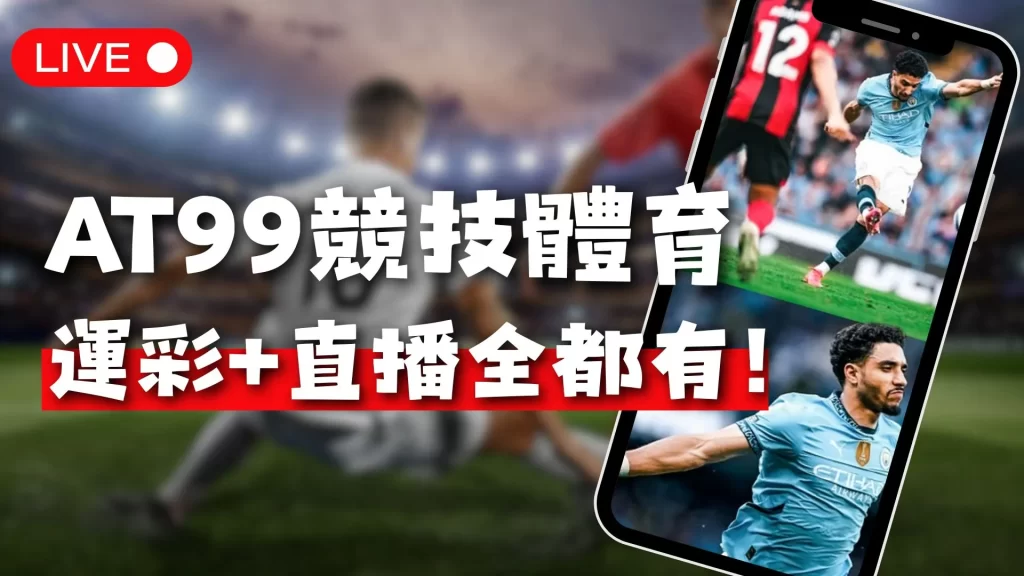 湖人激战活,揭秘近,胜背后的,狗子28(中国)官方网站,狗子28H5官方网站,狗子28大舞台,狗子28官网平台