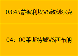 足球新星周,定洋英国体,检顺利,狗子28(中国)官方网站,狗子28H5官方网站,狗子28大舞台,狗子28官网平台
