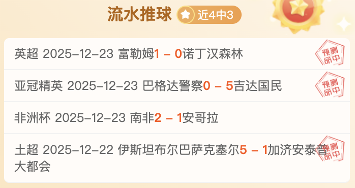 狗子,官网平台,产品,狗子28(中国)官方网站,狗子28H5官方网站,狗子28大舞台,狗子28官网平台