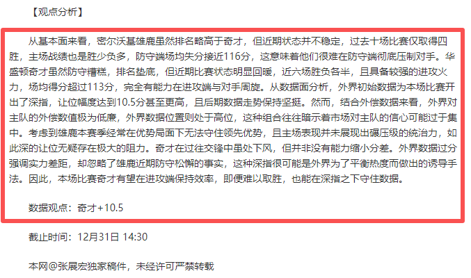 狗子,官网平台,产品,狗子28(中国)官方网站,狗子28H5官方网站,狗子28大舞台,狗子28官网平台
