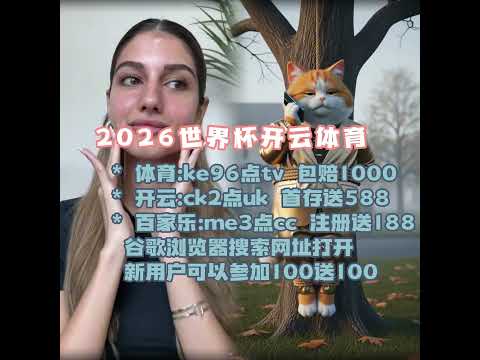 火箭强势反,胜佳绩,昨夜再添,狗子28(中国)官方网站,狗子28H5官方网站,狗子28大舞台,狗子28官网平台