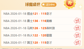 帕尔默华丽,开球,完美重返赛,狗子28(中国)官方网站,狗子28H5官方网站,狗子28大舞台,狗子28官网平台