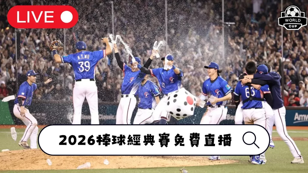 英超巅峰对,利物浦强势,连胜,狗子28(中国)官方网站,狗子28H5官方网站,狗子28大舞台,狗子28官网平台