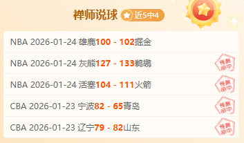 英超前瞻,利物浦对阵,狼队,狗子28(中国)官方网站,狗子28H5官方网站,狗子28大舞台,狗子28官网平台