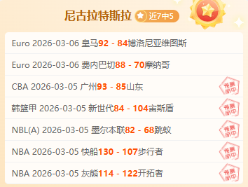 罗马,宣布,萨拉赫,狗子28(中国)官方网站,狗子28H5官方网站,狗子28大舞台,狗子28官网平台