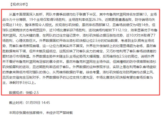 篮球盛宴,狂飙,每日精选赛,狗子28(中国)官方网站,狗子28H5官方网站,狗子28大舞台,狗子28官网平台