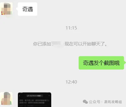 郭成排球生,角色演变年,狗子28官网平台,狗子28(中国)官方网站,狗子28H5官方网站,狗子28大舞台,狗子28官网平台