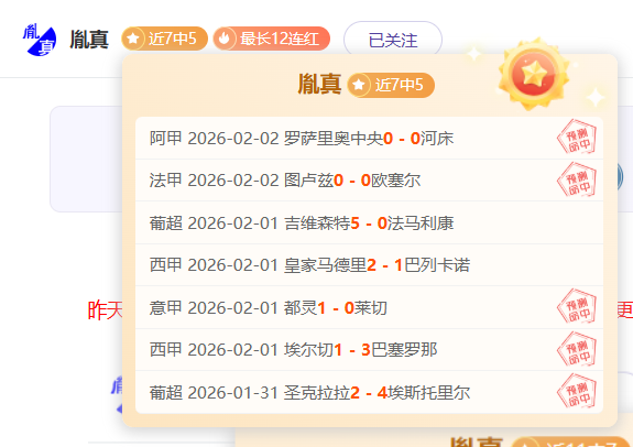 基米希与哈,蘭德伤病详,情揭晓,狗子28(中国)官方网站,狗子28H5官方网站,狗子28大舞台,狗子28官网平台