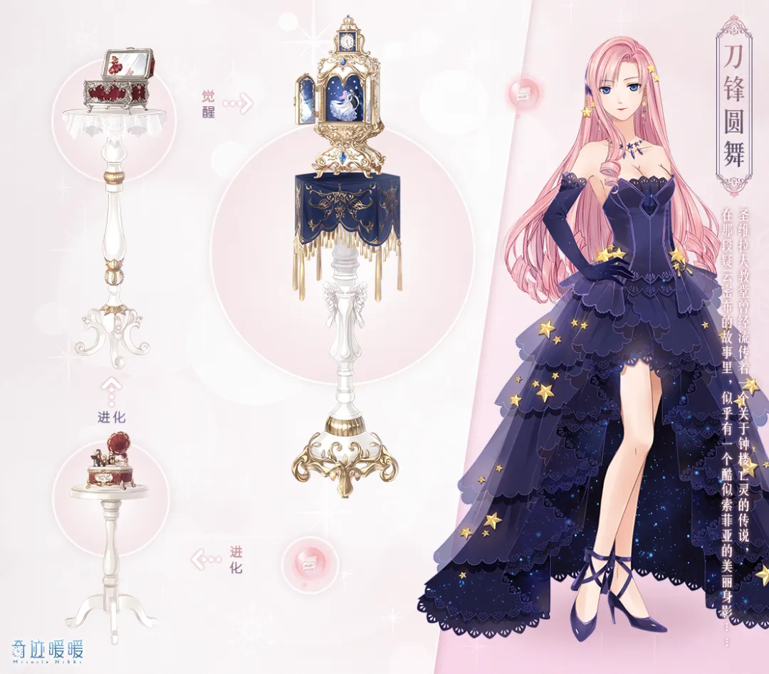 和平精英古,墓蝾螈小宝,使用攻略,狗子28(中国)官方网站,狗子28H5官方网站,狗子28大舞台,狗子28官网平台