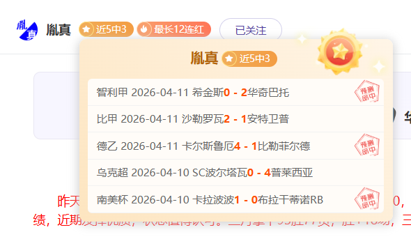 Legion RTX,游戏机降价,美元,狗子28(中国)官方网站,狗子28H5官方网站,狗子28大舞台,狗子28官网平台
