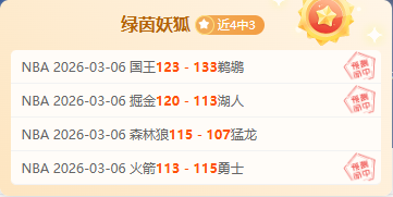 巴萨女足以,总比分击败,狼堡女足,狗子28(中国)官方网站,狗子28H5官方网站,狗子28大舞台,狗子28官网平台