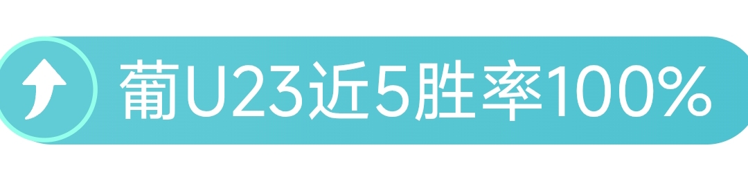 川崎前锋,千叶市原,日职联赛事,狗子28(中国)官方网站,狗子28H5官方网站,狗子28大舞台,狗子28官网平台