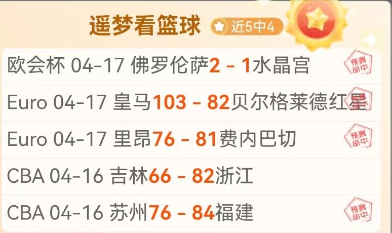 杀戮尖塔,老冯战胜利,遭外网讽刺,狗子28(中国)官方网站,狗子28H5官方网站,狗子28大舞台,狗子28官网平台