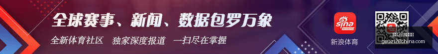 郭艾伦获辽,篮亿元顶薪,合约,狗子28官网,狗子28,App,狗子28线上娱乐,狗子28登录,狗子28平台