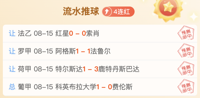 2026最新小米18 独享长鑫6内存，央视财经揭示半导体行业两大喜讯