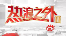 2026欧冠晋级战报：莱万、坎塞洛进球，巴萨4-2那不勒斯成功突围