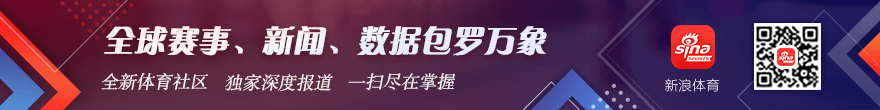 姆巴佩澄清金球奖传闻狗子28平台：与登贝莱兄弟情深，绝无矛盾冲突