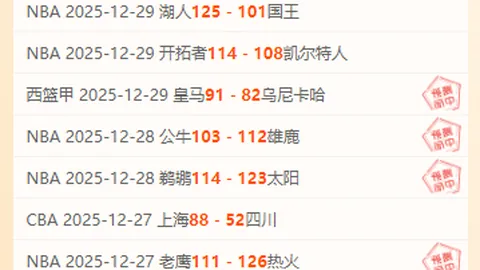 狗子28官网平台 产品 090435 kgi