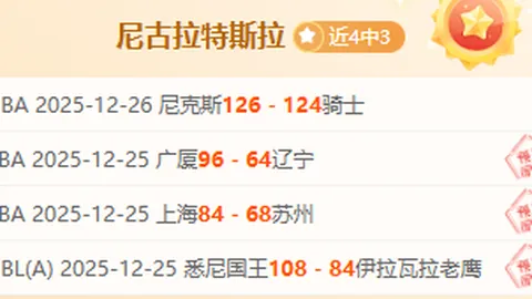 狗子28官网平台 产品 091156 93m