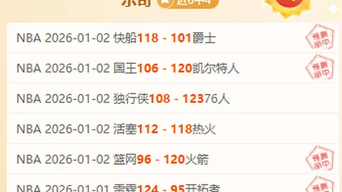 狗子28官网平台 产品 091021 iy1