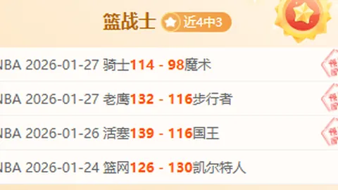 阿妹戚托小镇：九年时光见证民族团结进步