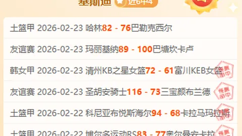 潜水员戴夫新DLC发布日期：6月18日，探险新丛林