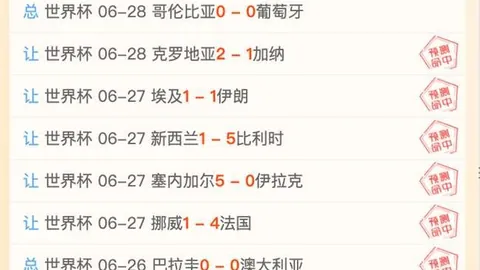 狗子28官网平台 154218 02